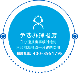 公司优势